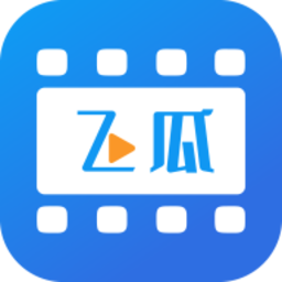 飞瓜影视app2021 2.8