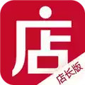 微店店长版app官方 4.21