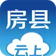 云上房县app 3.16