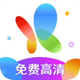火花影视app官方最新版 2.5