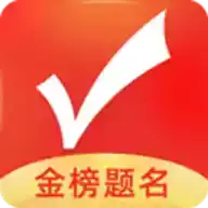优志愿官网登录入口手机版 7.4