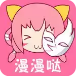 漫漫哒app安卓 1.24