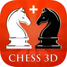 3D国际象棋 中文版 3.11
