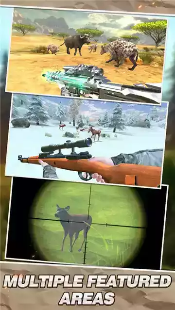 狩猎世界游戏 截图
