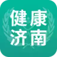 健康济南共建共享app 6.13