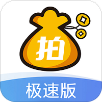上海拍拍贷app直接