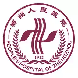 郑州市人民医院网上预约app