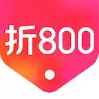 折800app官网