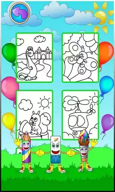 炫彩涂料儿童画笔app 截图