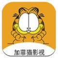 加菲猫影视uu3 app