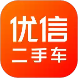优信二手车直卖网平台官网 1.19
