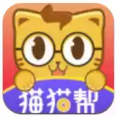 猫猫帮app 7.19