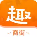 商街趣购app 4.26