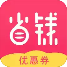 特殊花样字体app 7.9