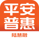 平安惠普贷款app官方