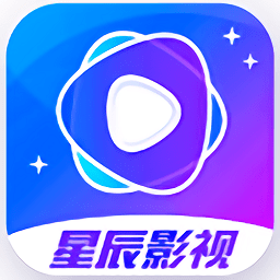 xc星辰影院app安卓版 2.4