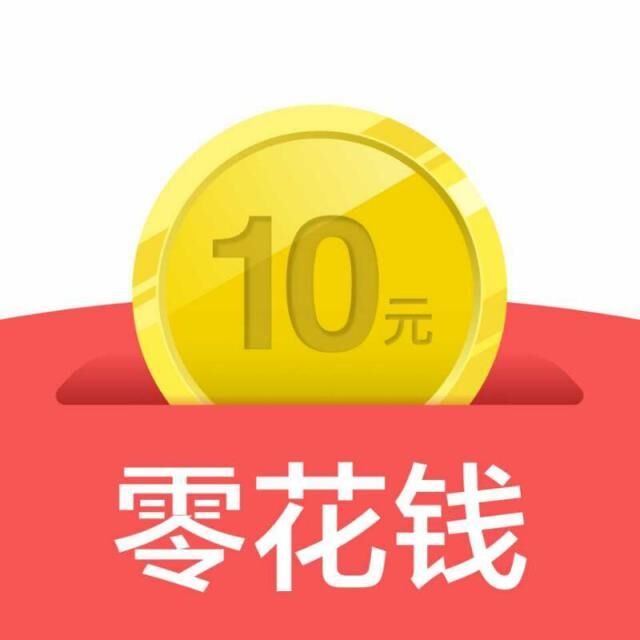 零花钱app最新版本 2.1