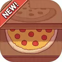 可口的披萨游戏官网入口 5.7