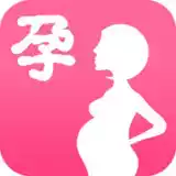 孕妇孕期必备手机软件