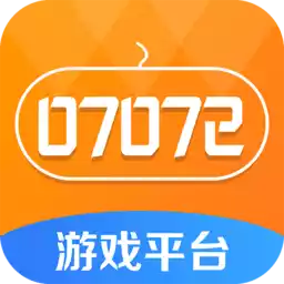 07072手游盒子app