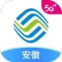 安徽中国移动网上营业厅app 5.25