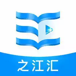 之江汇教育app