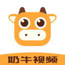 奶牛视频app 1.7