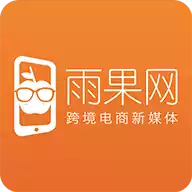 雨果网app 5.4.2