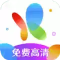 花火影视app安卓