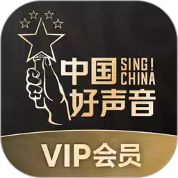 中国好声音app平台