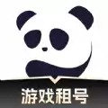 熊猫租号交易APP 2.0.01