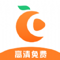 橘子影视app 1080p
