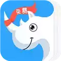 犀牛小说app不闪退版 6.28