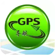 gps导航的软件 3.10