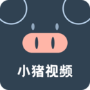 小猪视频app无限看丝瓜ios绿巨人 2.3