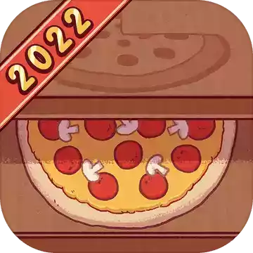 可口的披萨官方正版游戏链接 4.23