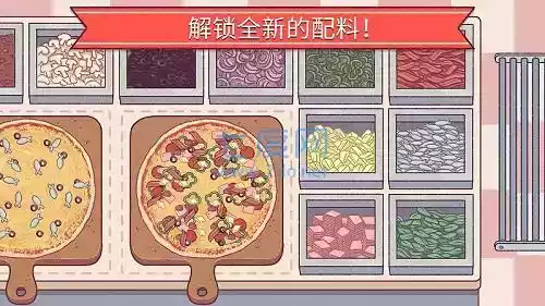 可口的披萨2022最新版本破解版不封号 截图
