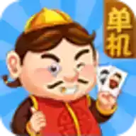 锦游斗地主单机版app