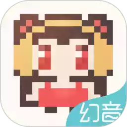 幻音音乐app官网苹果