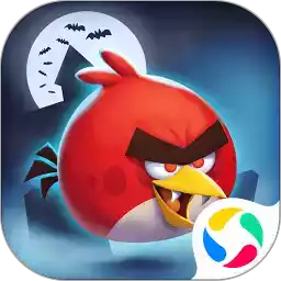 愤怒的小鸟2正版破解版 2.8