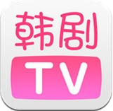 韩剧TV原来版本 3.0