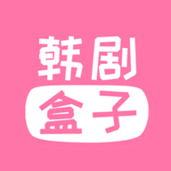 韩剧盒子app安卓 1.6