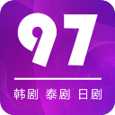 97韩剧手机版官网 3.0