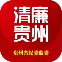 贵州纪检监察app 3.3.01