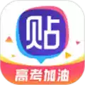 旧版百度贴吧客户端中文免费版 7.17