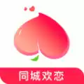 同城欢恋app 1.2.56