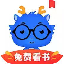 中文书城手机阅读 3.3