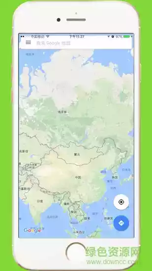 世界地图中文版全图高清 截图
