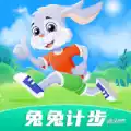 兔兔计步 3.4.01