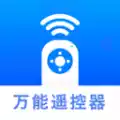 空调手机遥控器app 1.3.34